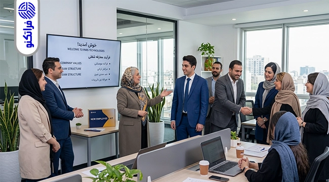 ارزیابی عملکرد در ماههای ابتدایی