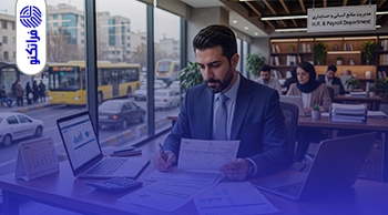 محاسبه حق ایاب و ذهاب قانون کار سال 1405